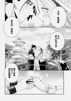 第39頁圖