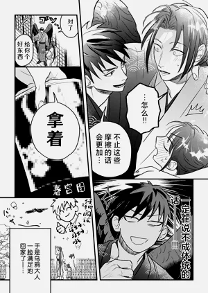 第24頁圖