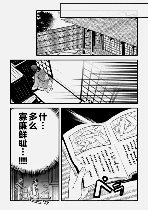 第25頁圖