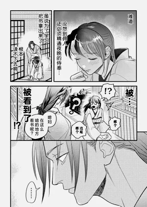 第26頁圖