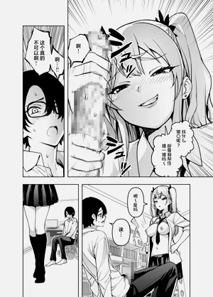 第15頁圖