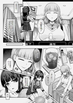 第2页图