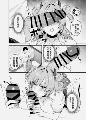 第15页图