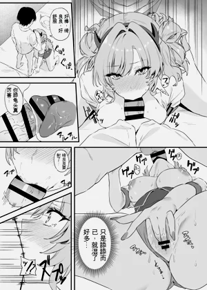 第16页图