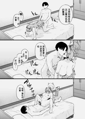 第23页图