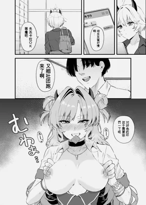 第27页图