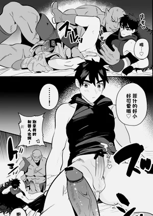 第9頁圖