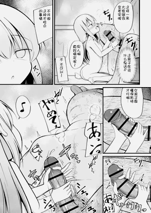 第104頁圖