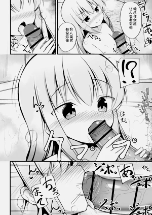第105頁圖