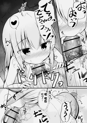 第107頁圖