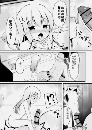 第108頁圖