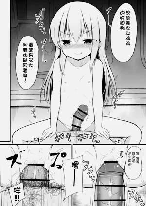 第109頁圖