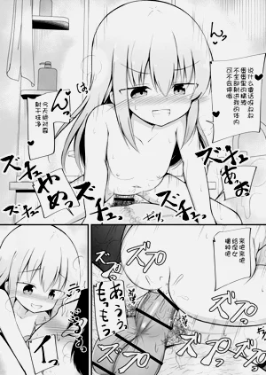 第113頁圖
