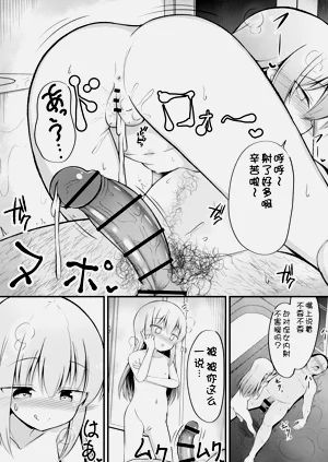 第115頁圖