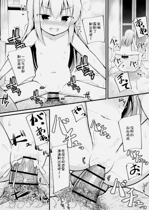 第117頁圖