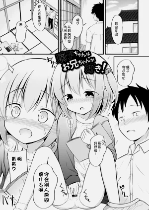 第120頁圖