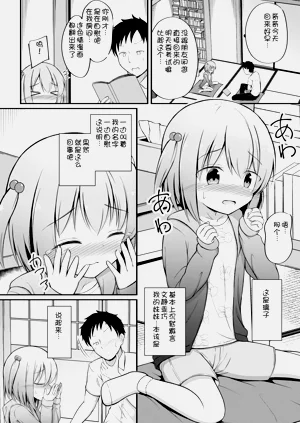 第121頁圖