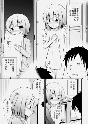 第122頁圖