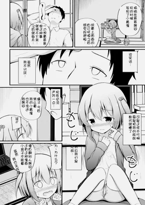 第123頁圖
