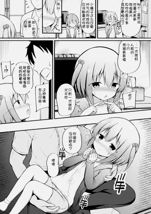 第124頁圖