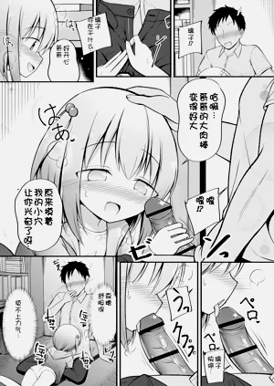 第128頁圖