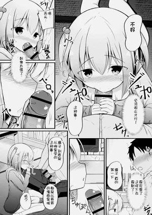 第129頁圖