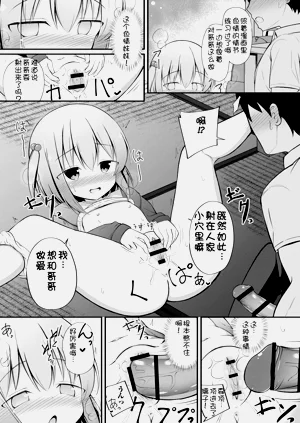 第130頁圖