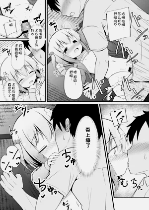 第132頁圖