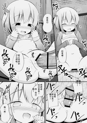 第134頁圖