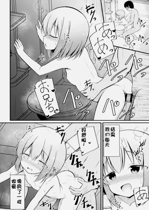 第137頁圖