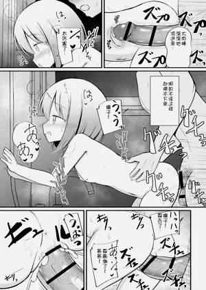 第138頁圖