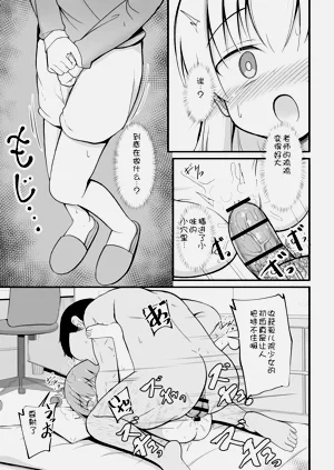第14頁圖