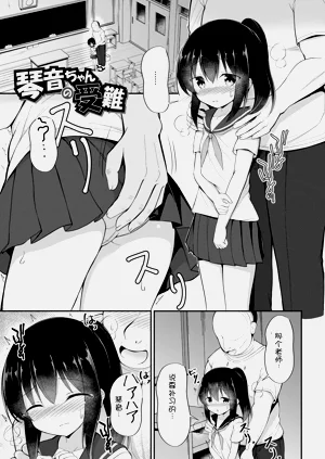 第144頁圖