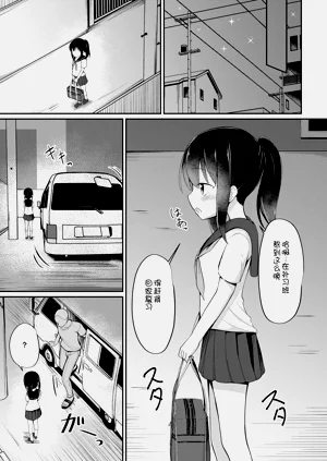 第146頁圖