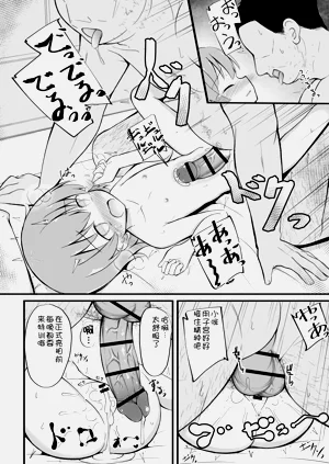 第15頁圖