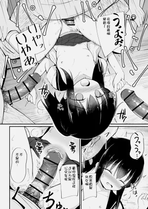 第151頁圖