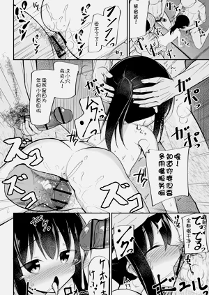 第155頁圖