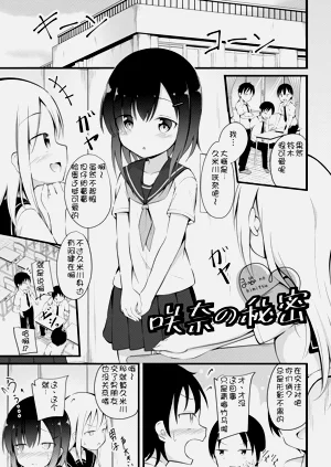 第158頁圖