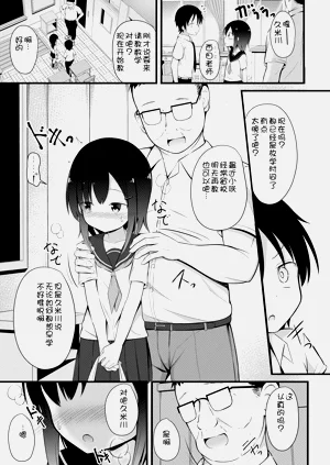 第160頁圖