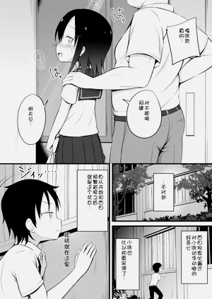 第161頁圖