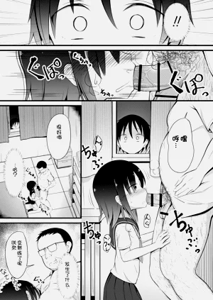 第162頁圖