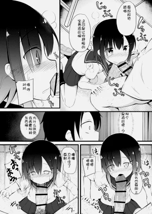 第163頁圖