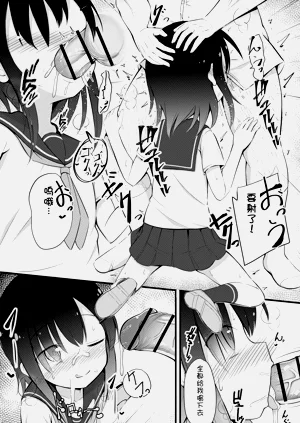 第164頁圖