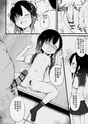 第167頁圖