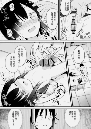 第168頁圖
