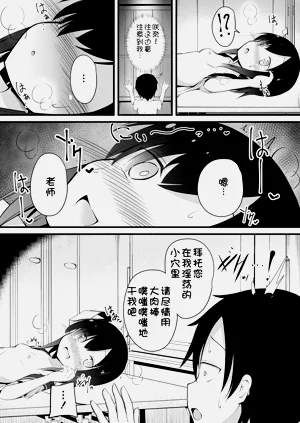 第169頁圖