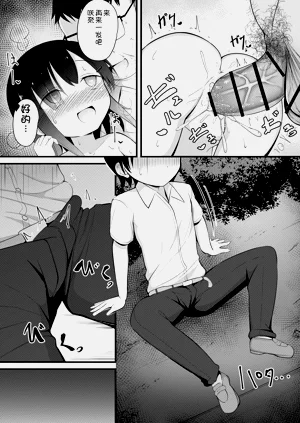 第176頁圖