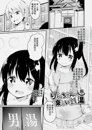 第178頁圖