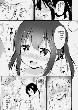 第180頁圖