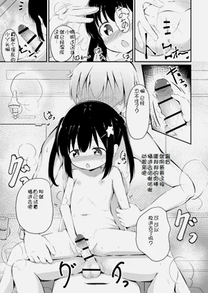 第184頁圖